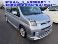 HONDA MOBILIO